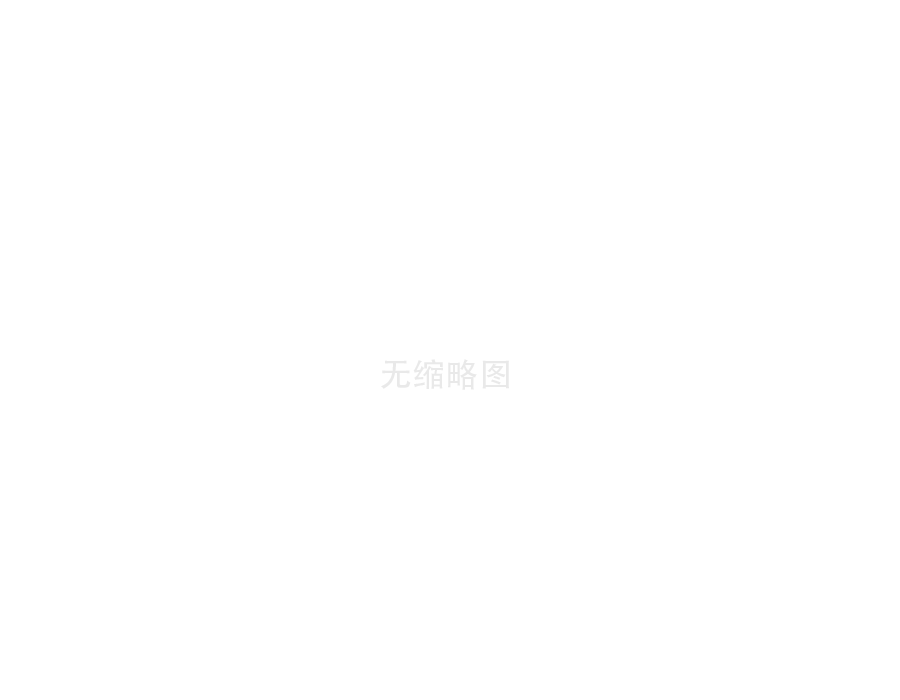 中進醫療（NASDAQ：ZJYL）將于美東時間8月23日發布截至2023年3月31日業績